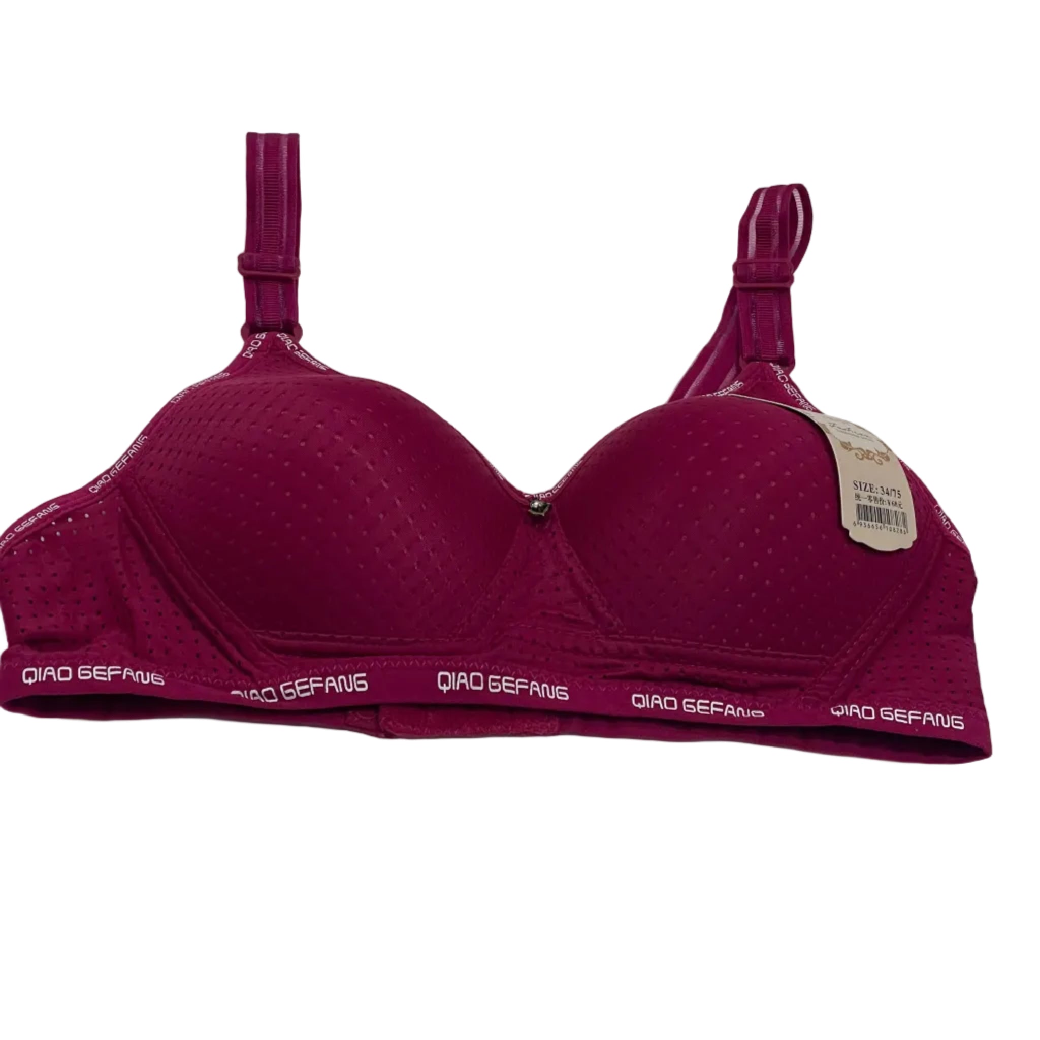 Seamless Push Bra Breathable comfort sleep-no Steel