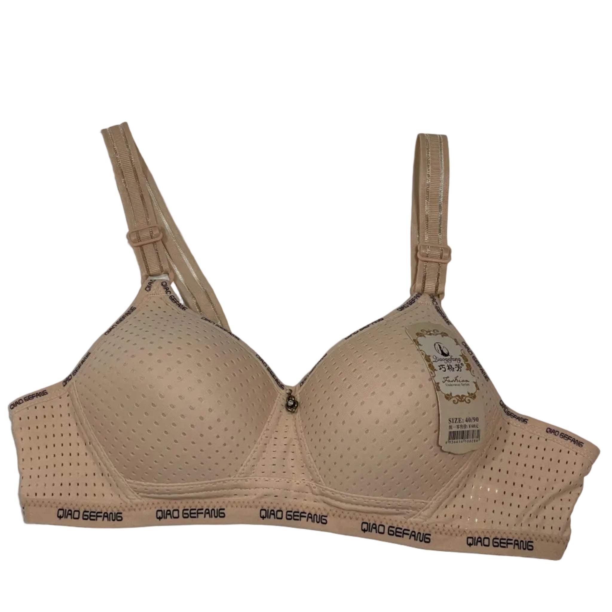 Seamless Push Bra Breathable comfort sleep-no Steel